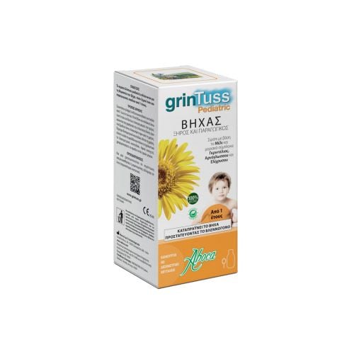 Aboca GrinTuss Pediatric 180 gr - Syrup for dry and chesty cough - Vita4you