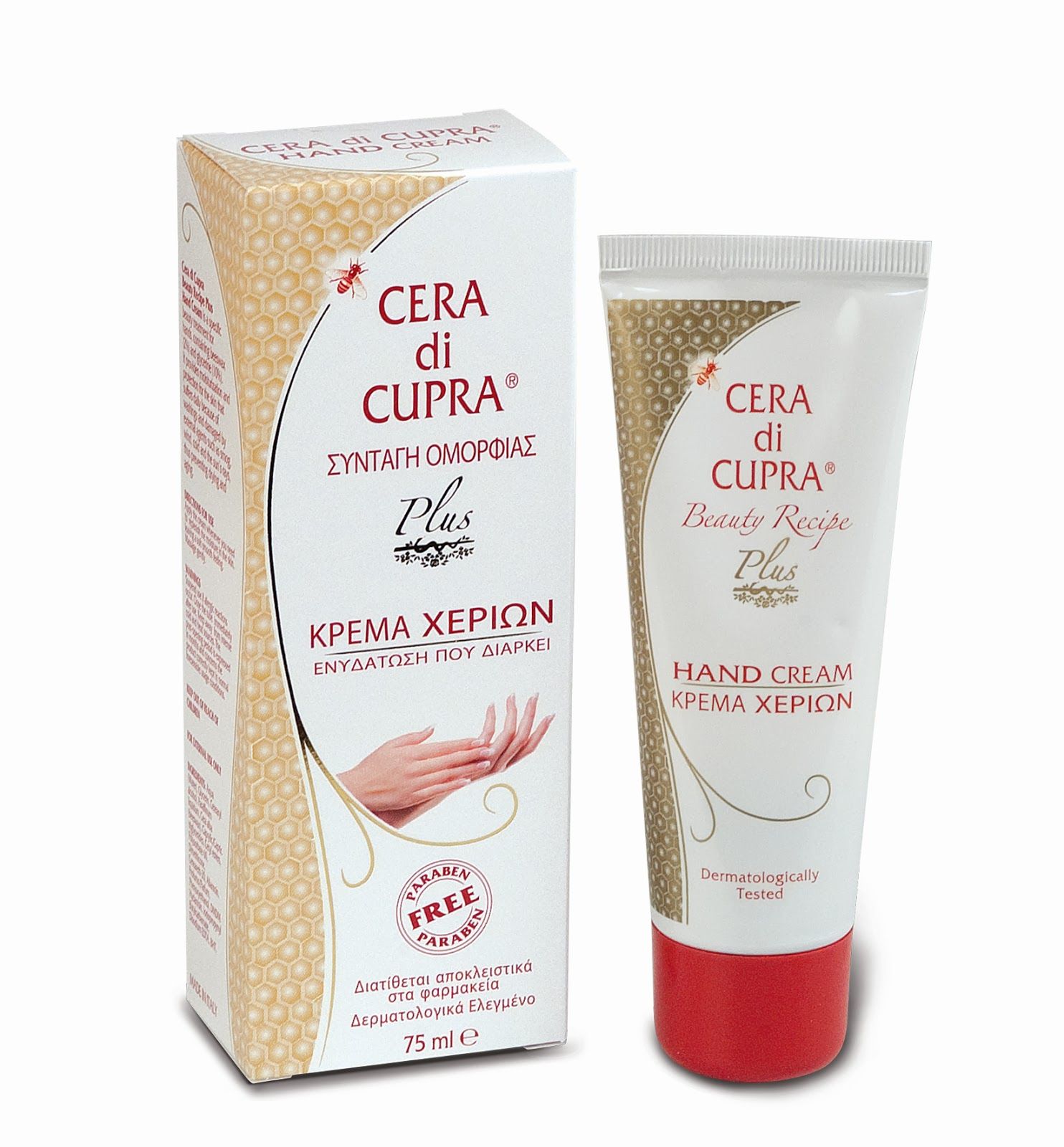  Cera Di Cupra Hand Cream 75ml