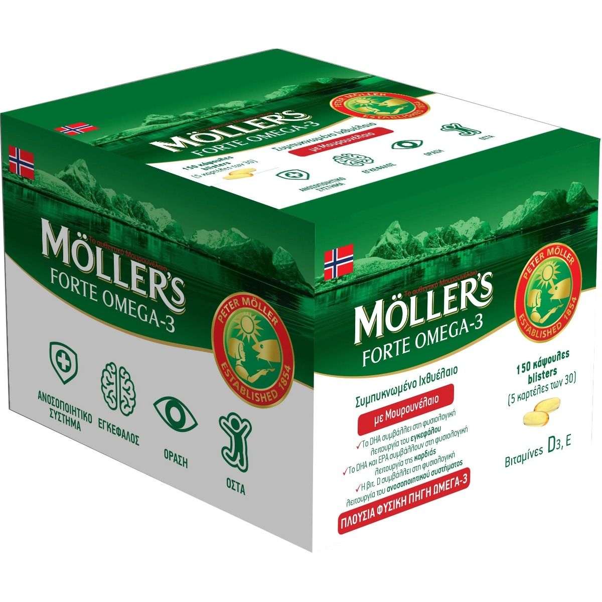Mollers - Dietary Supplement Complex Omega-3 + D3 + K2