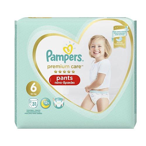 Pampers - Pants Diapers, Size 6, Extra Large, 16+ Kg, Jumbo Pack - 44 Pcs-  Babystore.ae