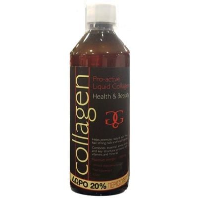 Bestpharmacy Gr Collagen Pro Active Free More Product Liquid Collagen Strawberry 600ml