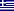 Ελληνικά